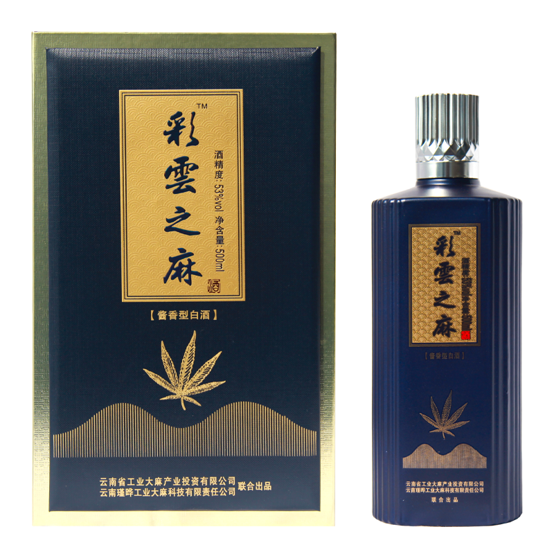 彩云之麻白酒介绍