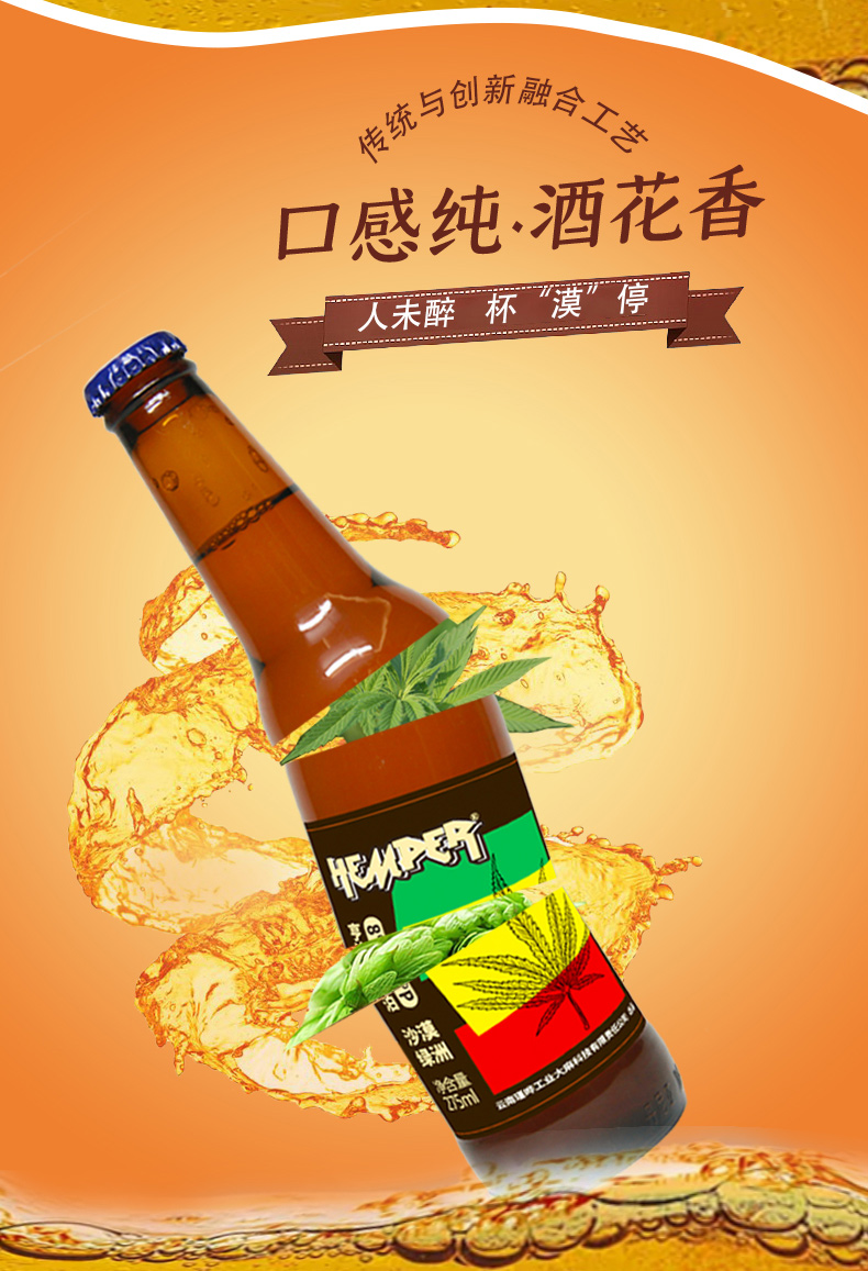 -详情页_02