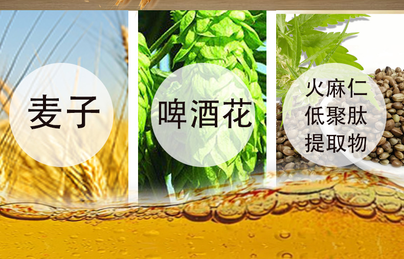 -详情页_05