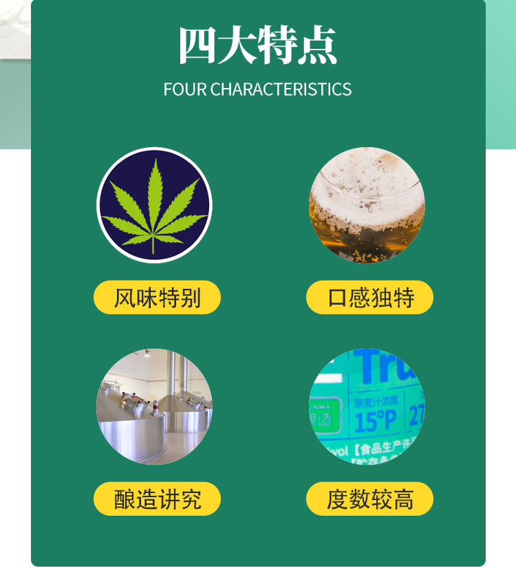 -详情页_02